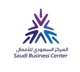 توثيق الرقم الضريبي